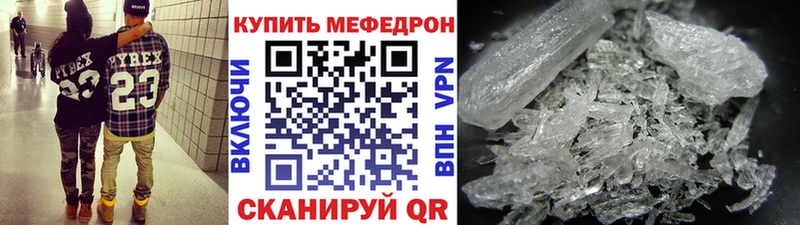 Купить наркоту Похвистнево Каннабис  Псилоцибиновые грибы  ГАШ 