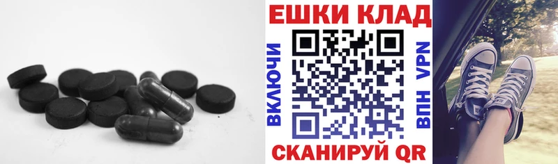 Экстази бентли  kraken как войти  Похвистнево 