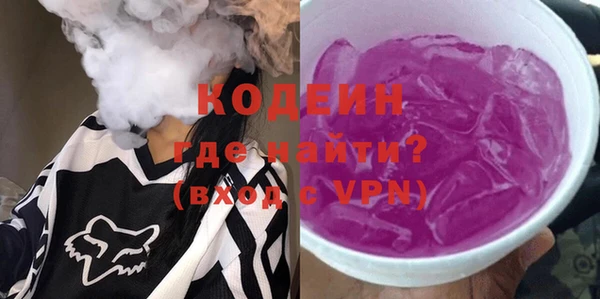 амф Аркадак