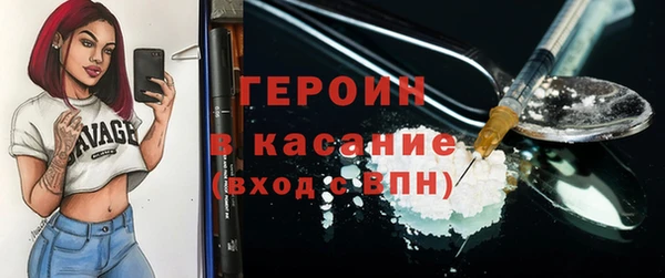 амф Аркадак