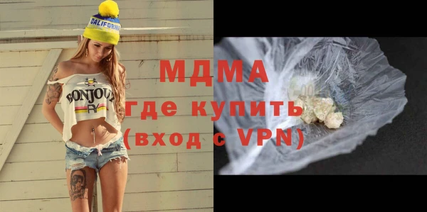 амф Аркадак