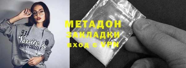 амф Аркадак