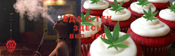 гидра Арсеньев