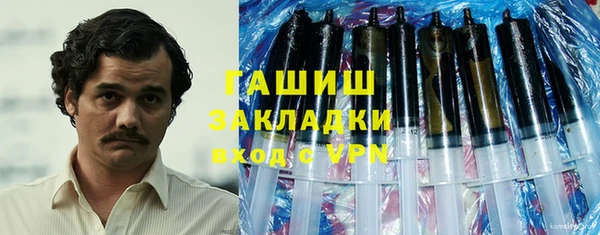 амф Аркадак